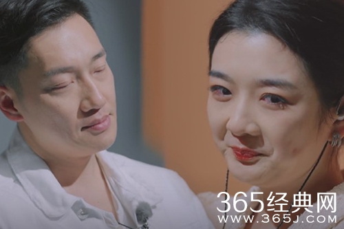 《春日迟迟再出发》david情感解析