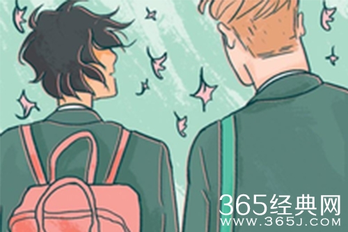 《心跳漏一拍》漫画阅读网站