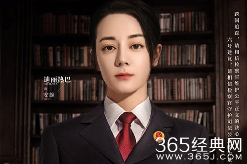 《公诉精英》剧情介绍