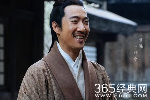 《风起陇西》孙令人物解析