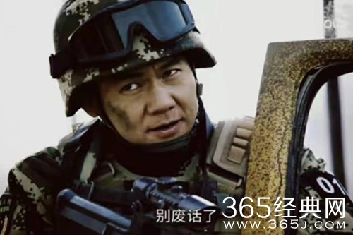 《特战荣耀》三个卧底身份揭晓