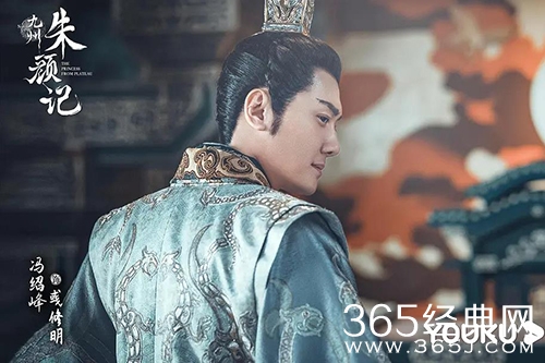 《星河长明》剧情介绍