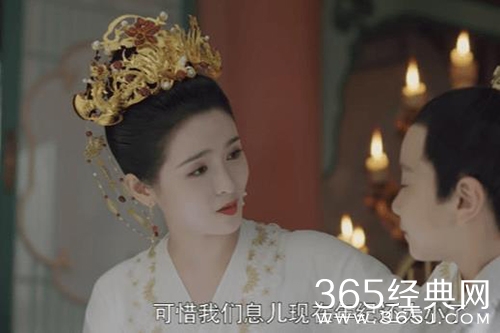 《且试天下》倚歌公主人物介绍