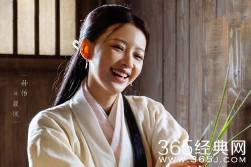 《风起陇西》翟悦人物介绍