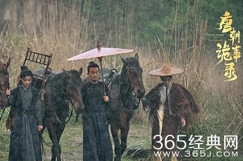 《唐朝诡事录》播放平台