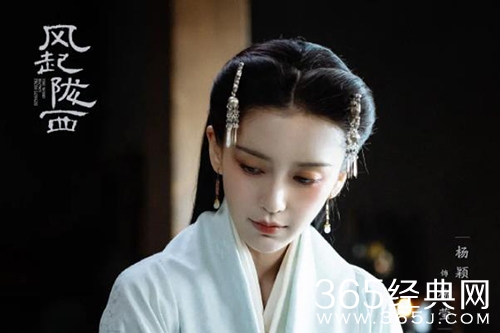 《风起陇西》柳莹的官配