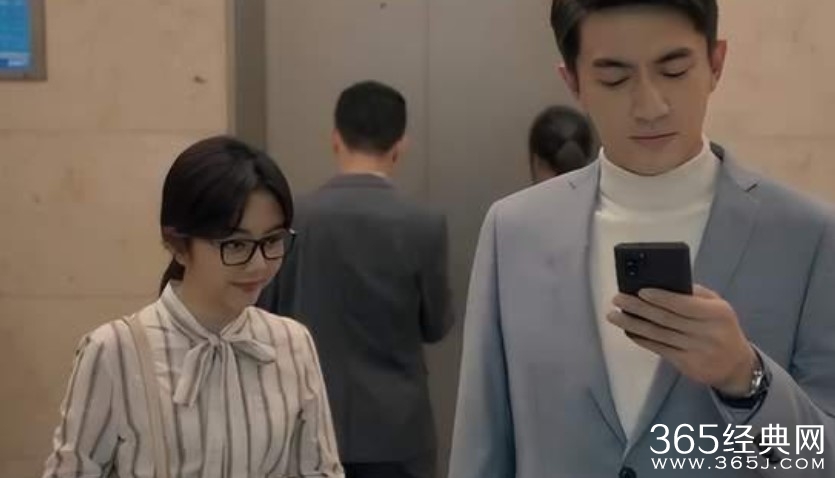 《请叫我总监》原著小说结局