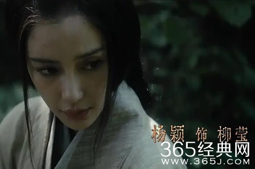 《风起陇西》间谍身份解析