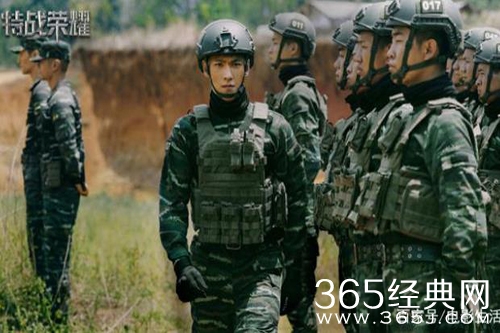 《特战荣耀》始皇小队成员介绍