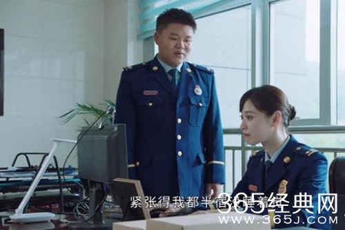《蓝焰突击》赵天乐和温亦冰的关系