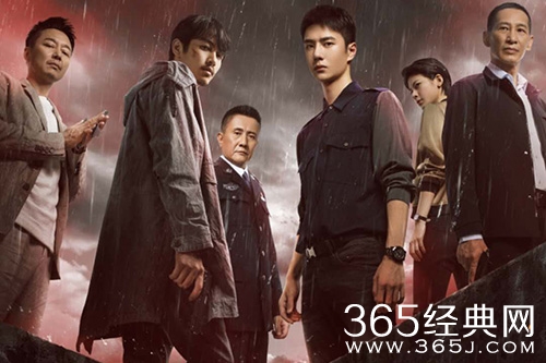 《冰雨火》人物关系介绍
