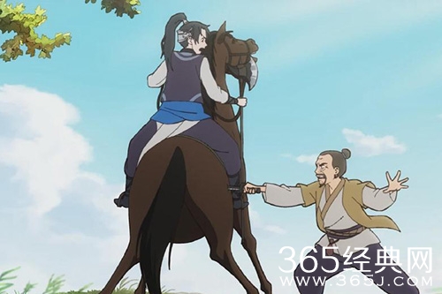 《开局一座山》程大雷结局