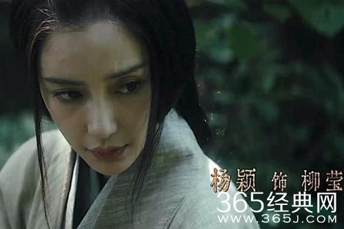 《风起陇西》女主角色介绍