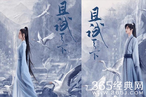 《且试天下》天下四大骑介绍