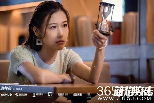 《蓝焰突击》贺蓁蓁结局