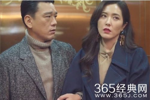 《好好说话》李恒基牛志玲离婚的原因