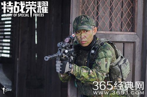 《特战荣耀》裴踏燕结局