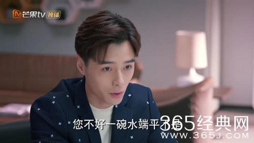 《好好说话》赵立结局