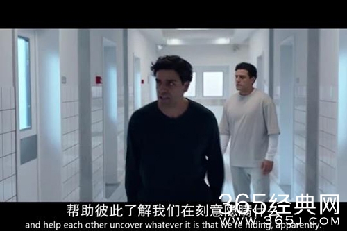 《月光骑士》第五集剧情解析