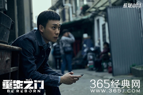 《重生之门》罗坚结局