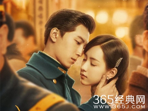 《良辰好景知几何》剧情介绍