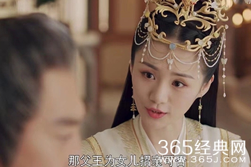 《且试天下》华纯然人物解析