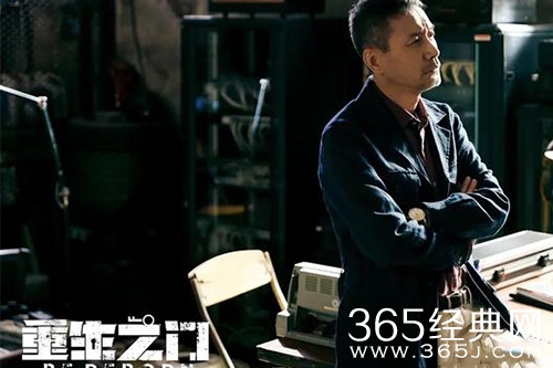 《重生之门》丁生火人物解析