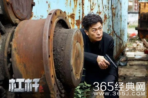 电视剧《杠杆》定档时间