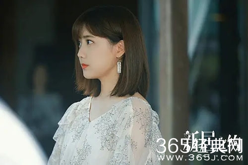 《新居之约》宋晓雨结局