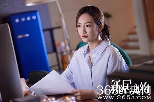 《新居之约》陈曦结局