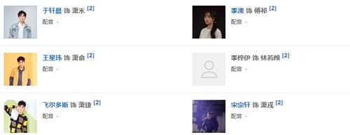 《郡主万福》剧情介绍
