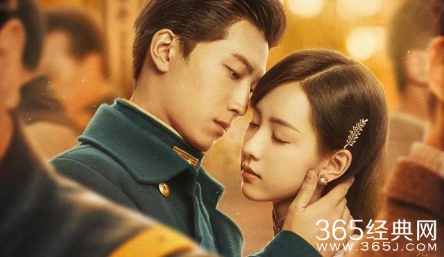 《良辰好景知几何》林杭景结局