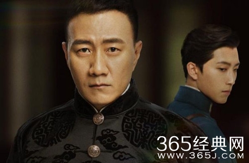 《良辰好景知几何》萧海山结局