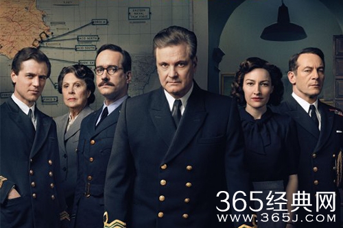 《绞肉行动》故事原型