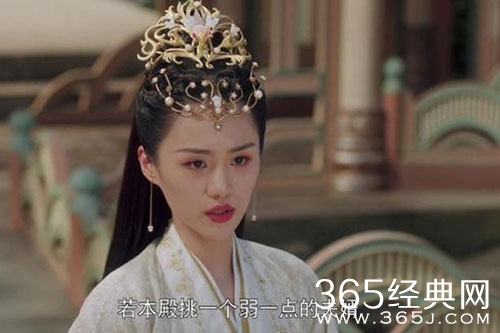 《且试天下》华纯然看上丰兰息