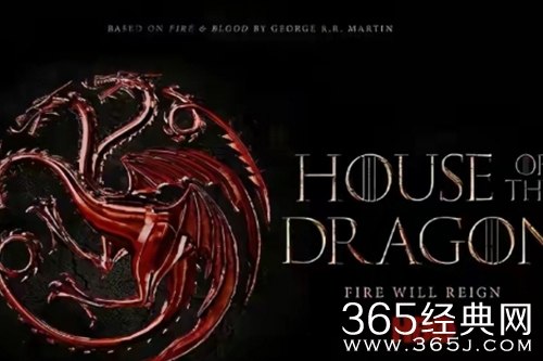 《龙之家族》播出时间