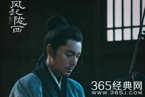 《风起陇西》陈恭身份解析