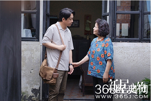 《新居之约》小说原著