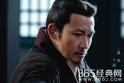 《风起陇西》冯膺结局