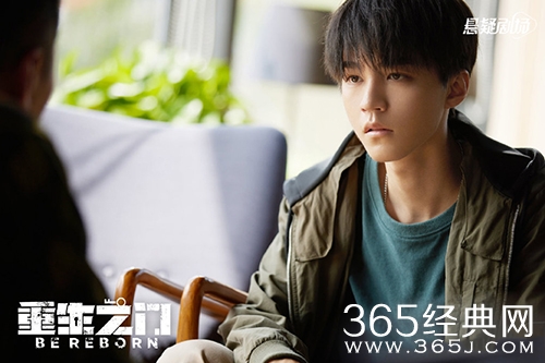 《重生之门》庄耀柏遗物