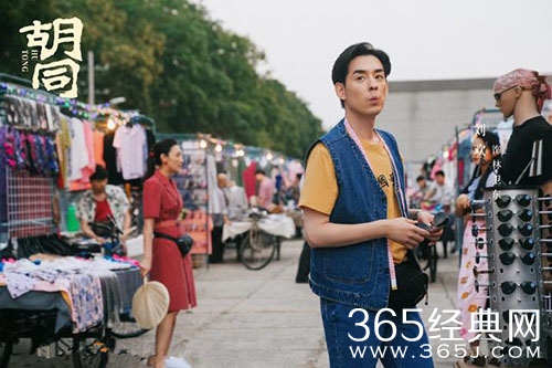 《胡同》定档时间