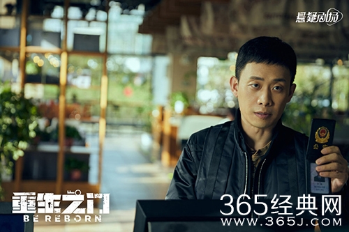 《重生之门》社会工程学介绍