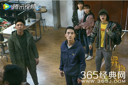 《异物志》大结局
