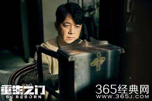 《重生之门》庄耀柏真实身份