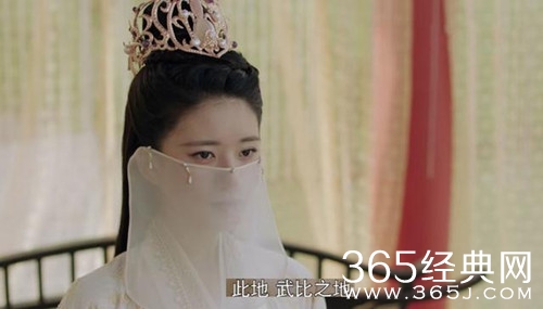 《且试天下》风惜云比武招亲