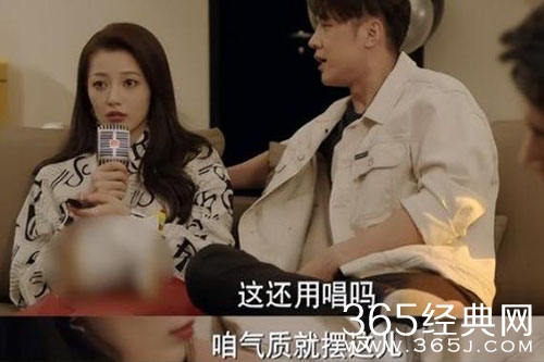 《请叫我总监》尤琪结局