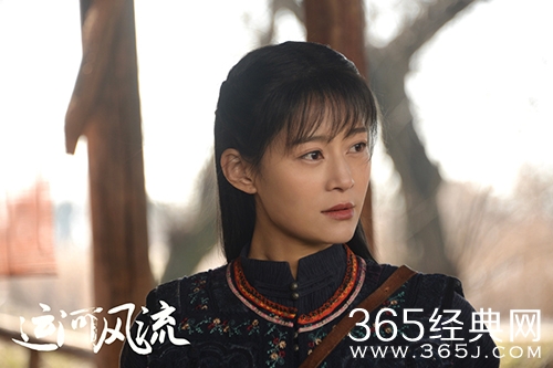 《运河风流》牛振山结局