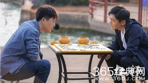 电视剧《杠杆》原著