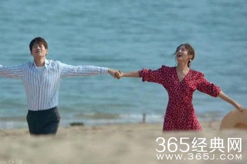 《超时空大玩家》大结局