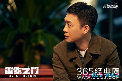 《重生之门》第二部介绍